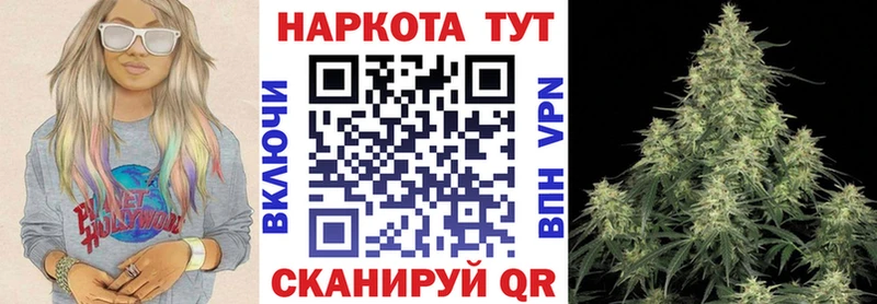 Как найти наркотики Нолинск Канабис  МЕФ  Амфетамин  МДМА  ГАШИШ  COCAIN  СК 