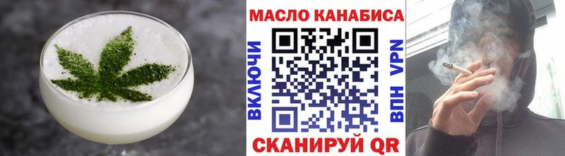 Canna-Cookies марихуана  hydra ссылка  Нолинск 