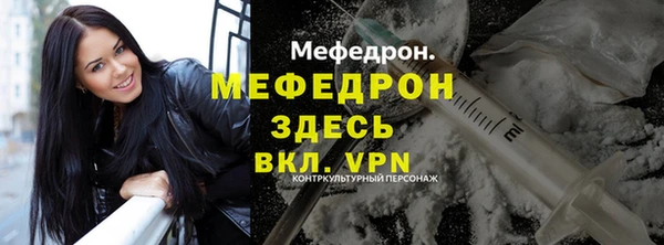 метадон Костерёво