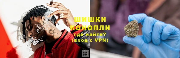 MDMA Premium VHQ Краснотурьинск