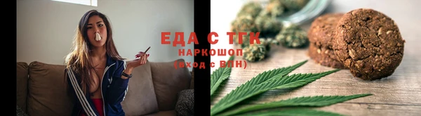 MDMA Premium VHQ Краснотурьинск