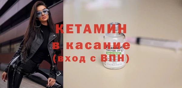метадон Краснослободск