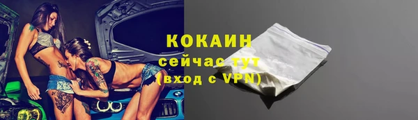 MDMA Premium VHQ Краснотурьинск