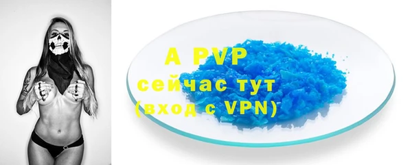 MDMA Premium VHQ Краснотурьинск