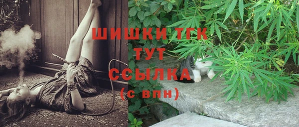 кокаин VHQ Корсаков