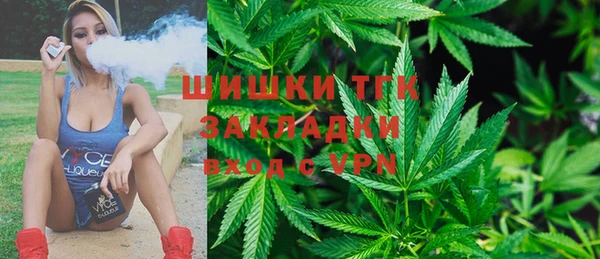 метадон Краснослободск