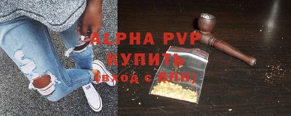 MDMA Premium VHQ Краснотурьинск