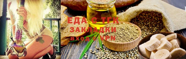 MDMA Premium VHQ Краснотурьинск