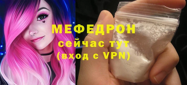 MDMA Premium VHQ Краснотурьинск