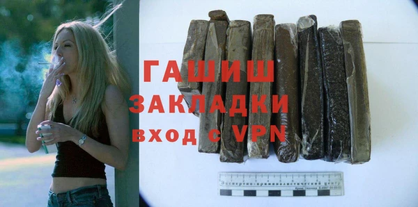 MDMA Premium VHQ Краснотурьинск