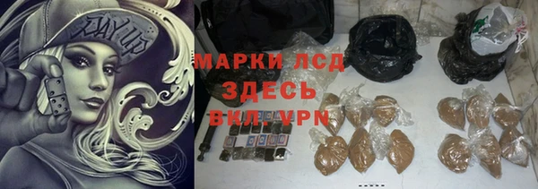 MDMA Premium VHQ Краснотурьинск