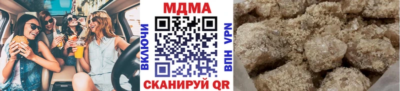 MDMA кристаллы  Нолинск 