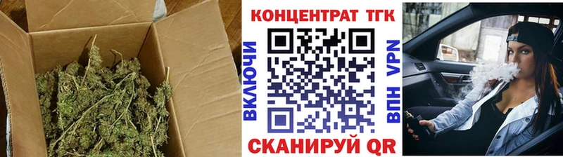 kraken tor  даркнет сайт  Нолинск  Дистиллят ТГК концентрат 